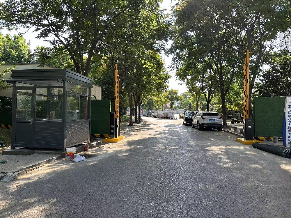 南京市鼓楼区急救灾物资储备仓库