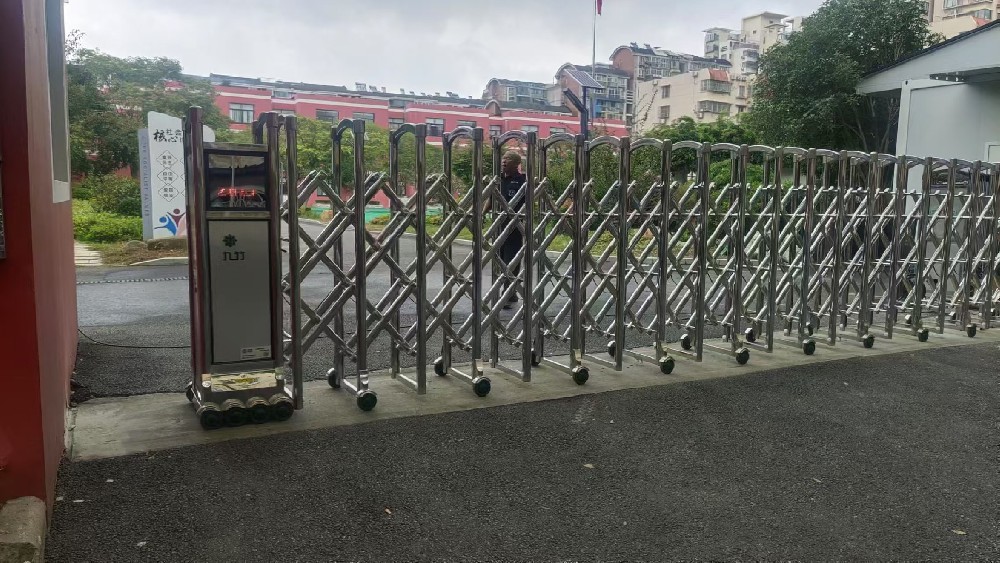 南京市鼓楼实验小学
